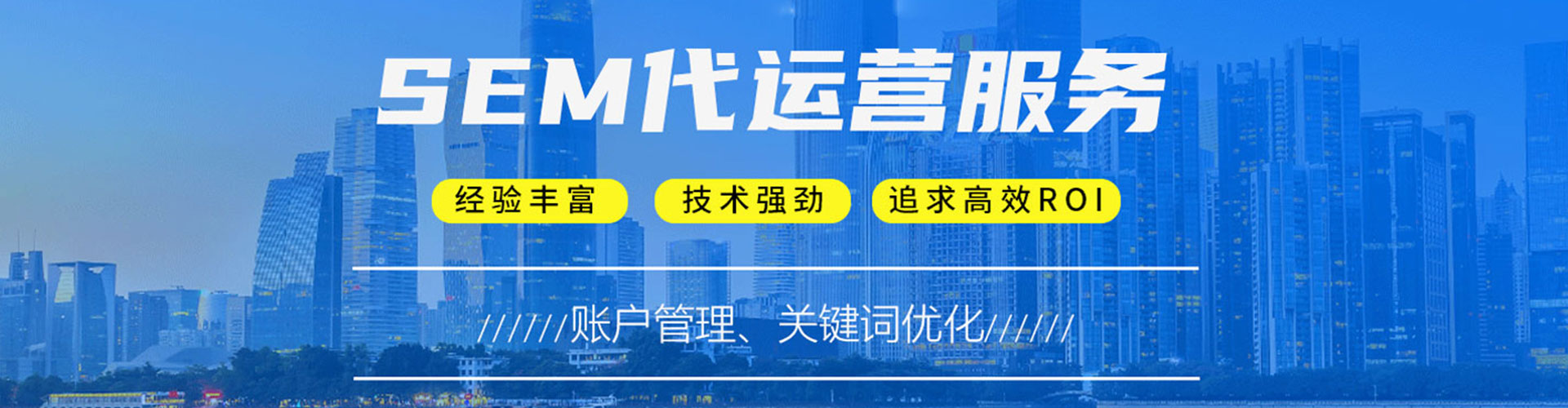 中方知乎信息流