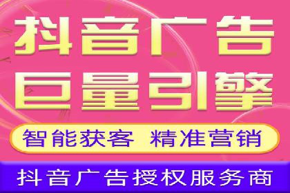 SEM推广竞价案例：优化广告点击率